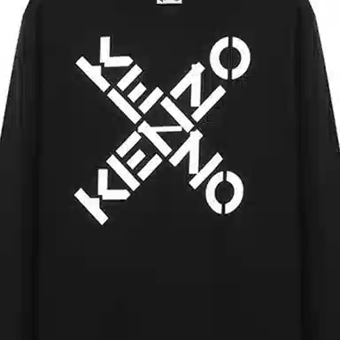 KENZO SS21 Big X
