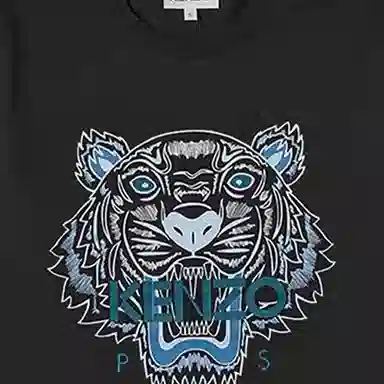 KENZO T