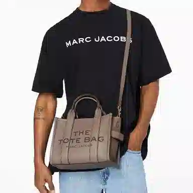Marc Jacobs The Mini Traveler