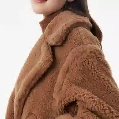 MaxMara