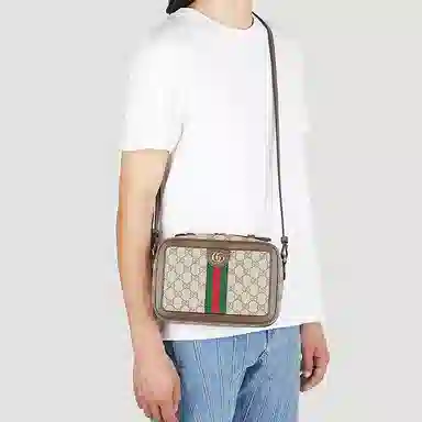 GUCCI Ophidia G