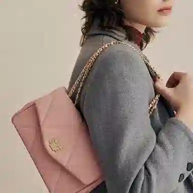 ELLE