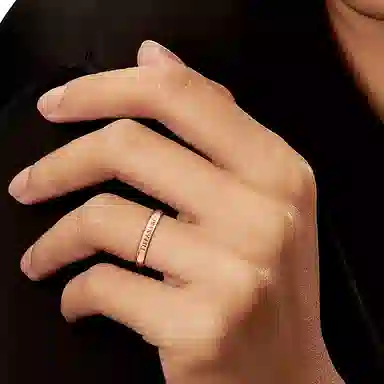 Tiffany & Co. T&CO. 18K Rose Gold Ring