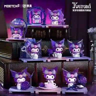 MOETCH 8