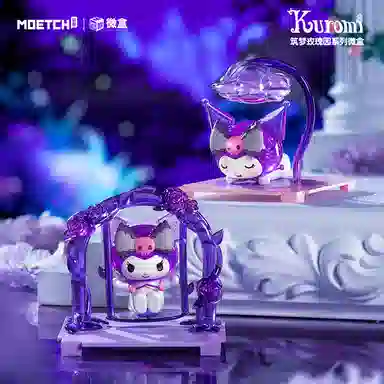 MOETCH 8