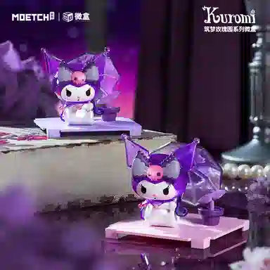 MOETCH 8