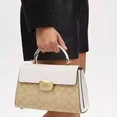 COACH Eliza 27