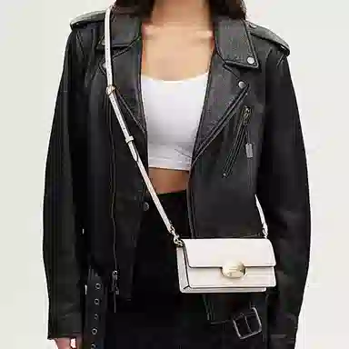 COACH Eliza 19 Chalk White