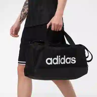 adidas LINEAR DUFFEL S 25L