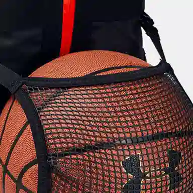 Under Armour UA Pursuit of Victory Backpack