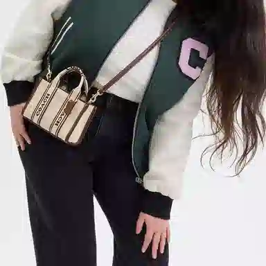 COACH Smith 16 Tote