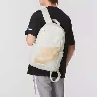 Nike Backpack White