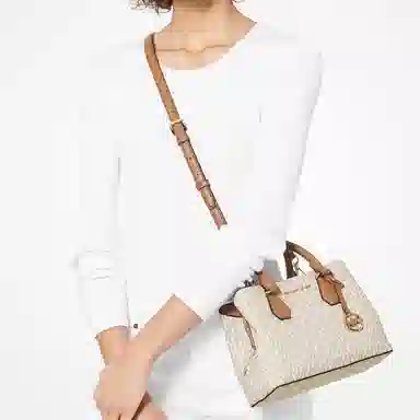 Michael Kors Camille