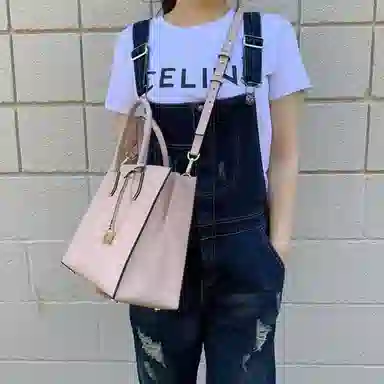 MICHAEL KORS Mercer