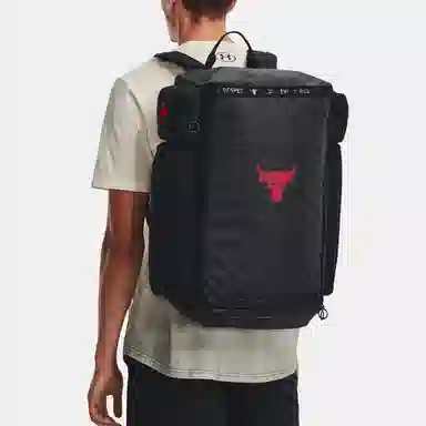 Under Armour Project Rock Backpack