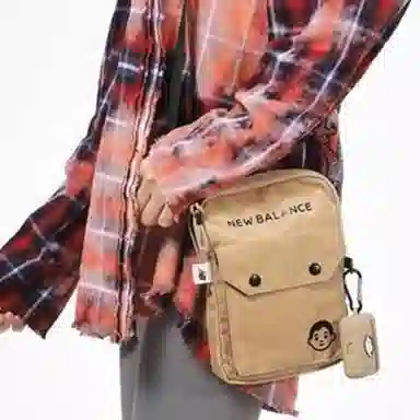 New Balance x Noritake