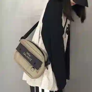 New Balance x Noritake