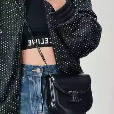 Celine Triomphe Crossbody Bag Black
