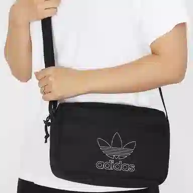 adidas Small Airliner