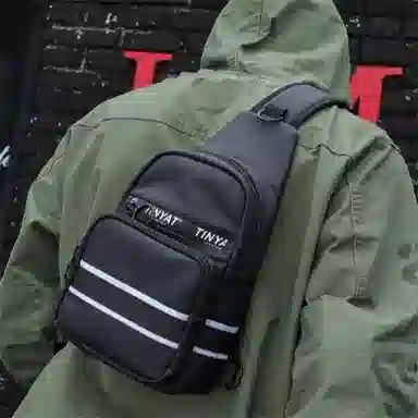 TINYAT insipad