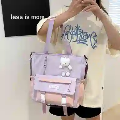 泰克森 大容量可爱高中生 尼龙 手拎书袋补习袋手提袋斜挎包 中号 男女同款情侣款 白色/米色/粉色/紫色/黑色