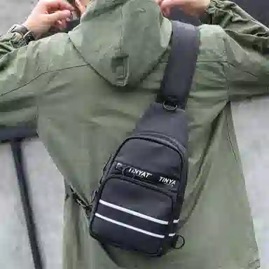 TINYAT insipad