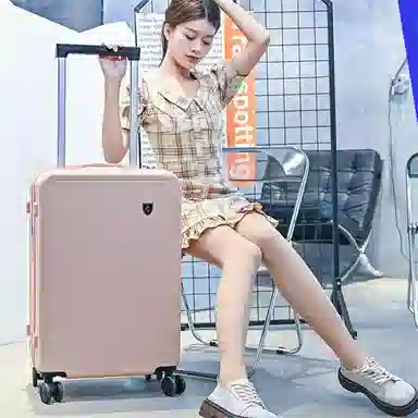 Bansusu ABS+PC 2024262228