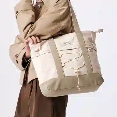 Tote