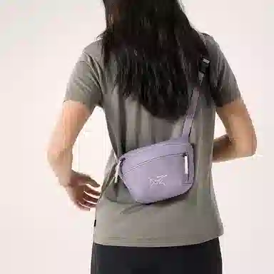 Arcteryx Mantis 1.5L