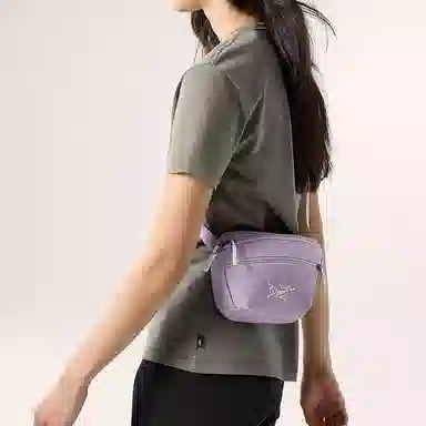 Arcteryx Mantis 1.5L