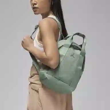 Jordan Backpack Green