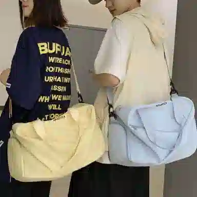 S.REPHEN Nylon Gym Bag