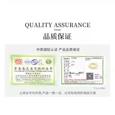 KING TAI SANG 5G 999