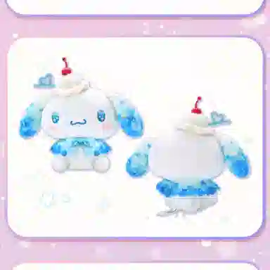 Sanrio 18cm
