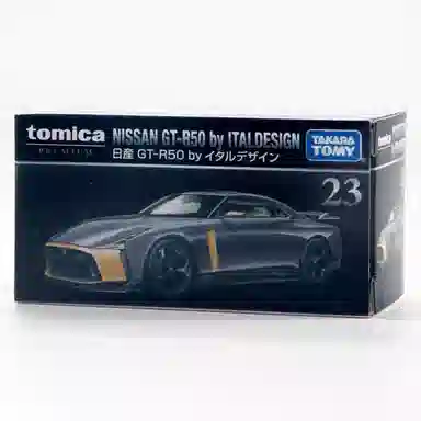 TAKARA TOMY TP23 GT-R50 7.5cm
