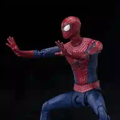 BANDAI S.H.Figuarts 14.5cm