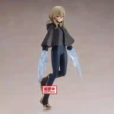 BANPRESTO 17cm
