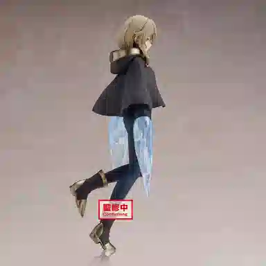 BANPRESTO 17cm