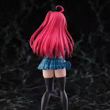 eStream SSF Cantabile LiarLiar 22cm