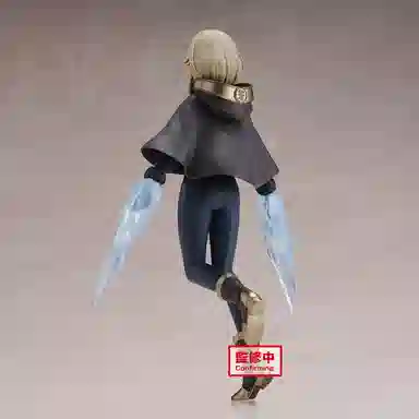BANPRESTO 17cm