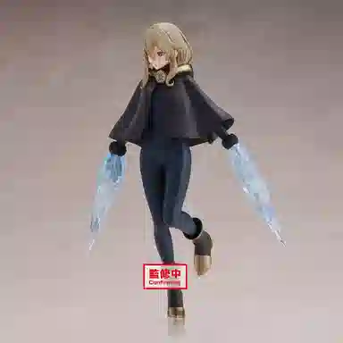 BANPRESTO 17cm