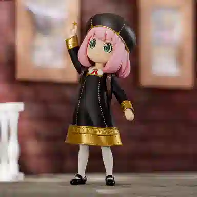 FURYU Exceed Creative Get a Stella Star 15cm