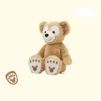 Disney 31.5cm
