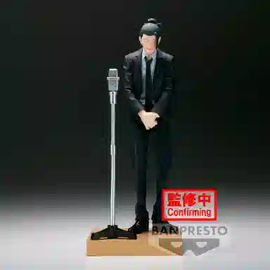 BANPRESTO ver 15cm
