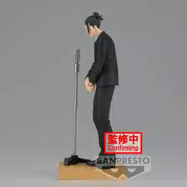 BANPRESTO ver 15cm