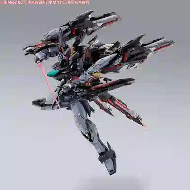 BANDAI ROBOT Metal Build 20cm