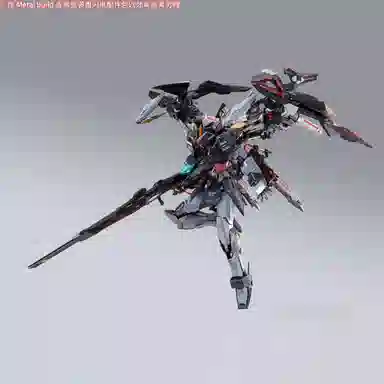 BANDAI ROBOT Metal Build 20cm