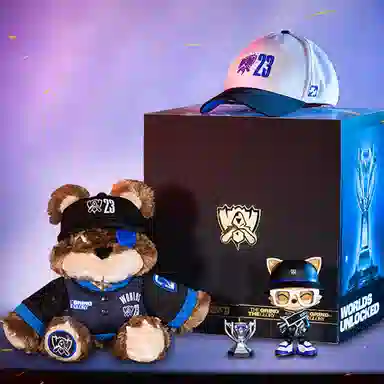 LEAGUE OF LEGENDS 2023 S13 IP