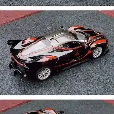 118 FXXK 7cm