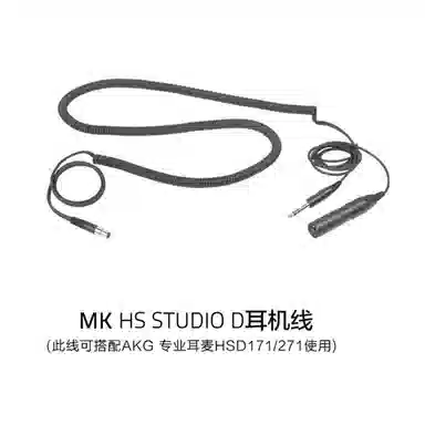 AKG HS HSC171HSC271HSD171HSD271